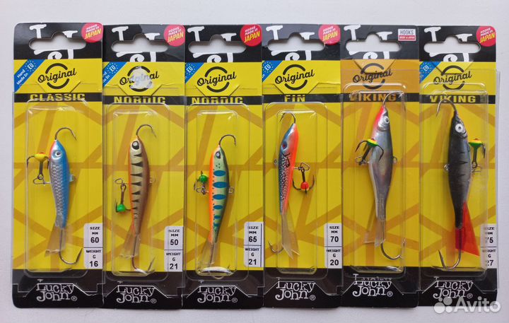 Балансиры для зимней рыбалки,новые