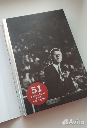 Терри Голуэй 