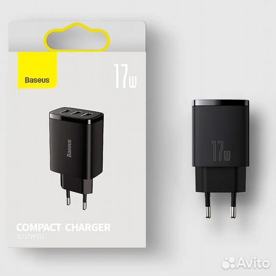 Зарядное устройство 3xUSB Baseus 17w