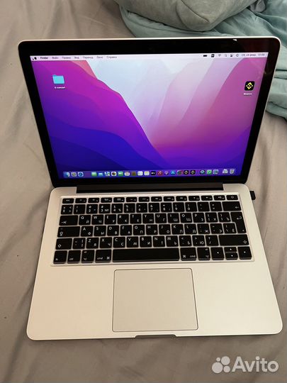 Apple MacBook Pro 13 2015