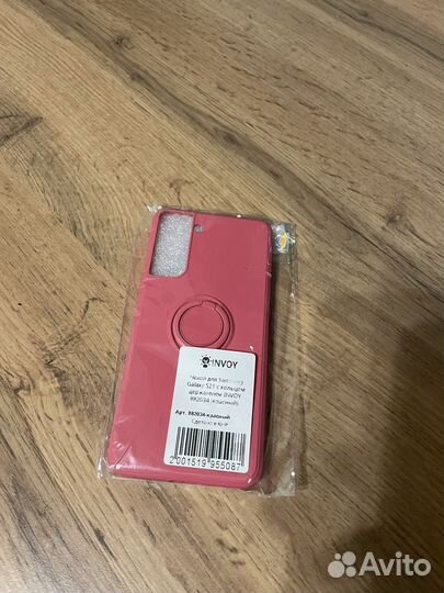 Чехол на samsung s21