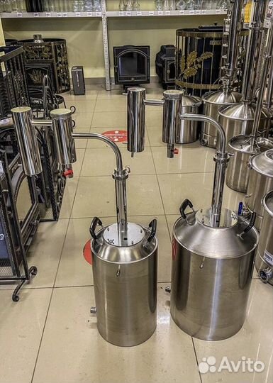 Самогонный аппарат Германия