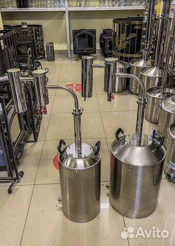 Самогонный аппарат Германия