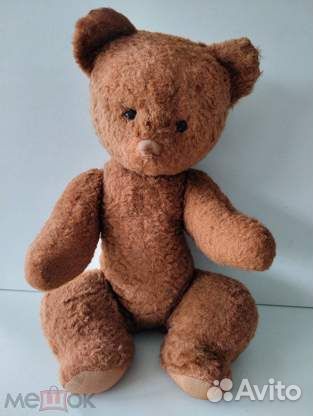 Игрушка мишка СССР55 см