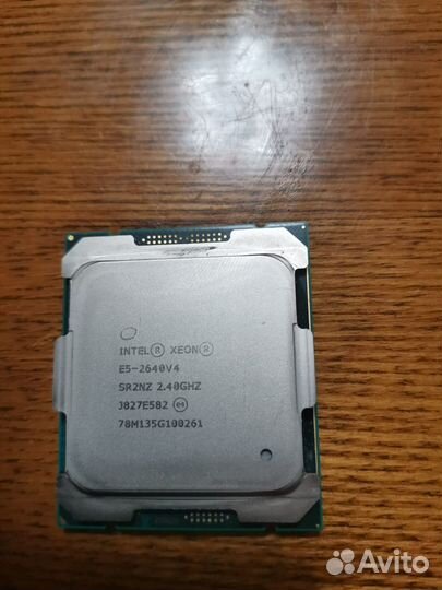 Процессор xeon e5 2640 v4, 10 ядер/20 потоков