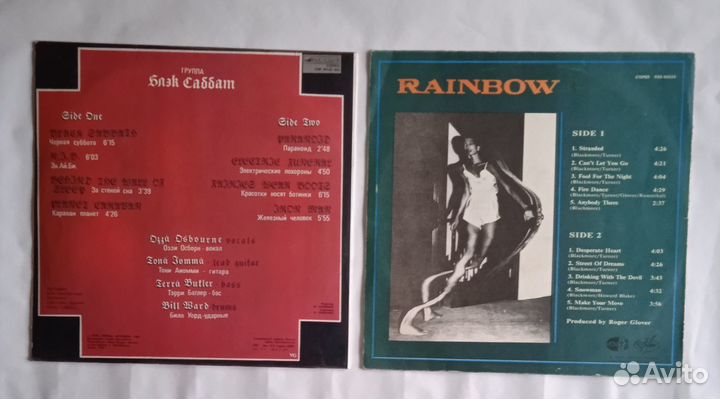 Пластинки Новые Рок, б.у Назарет LedZep 17,2