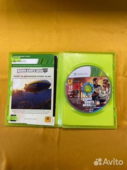 Xbox 360 GTA V б/у