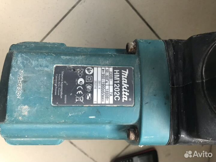 Отбойный молоток Makita 1202С