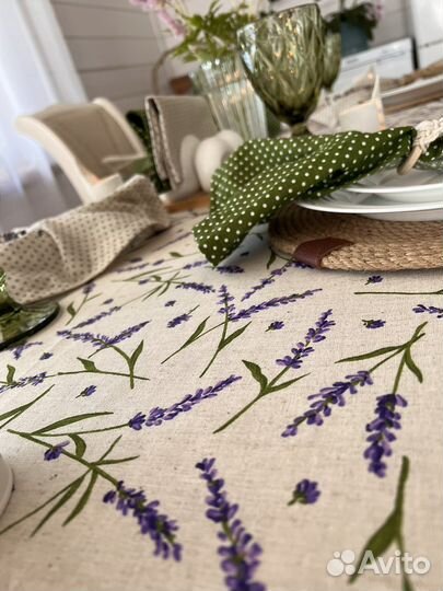 Текстиль для дома