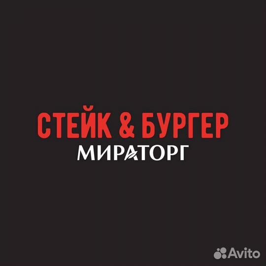 Менеджер ресторана 