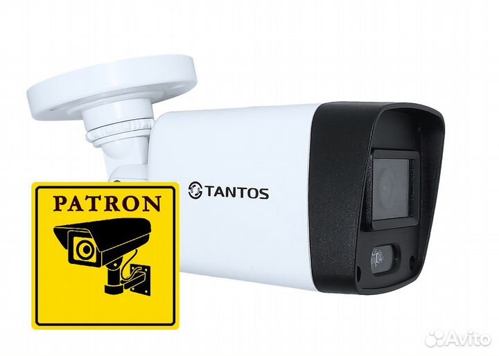 Камера видеонаблюдения