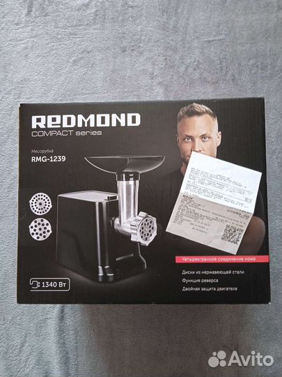 Мясорубка электрическая новая