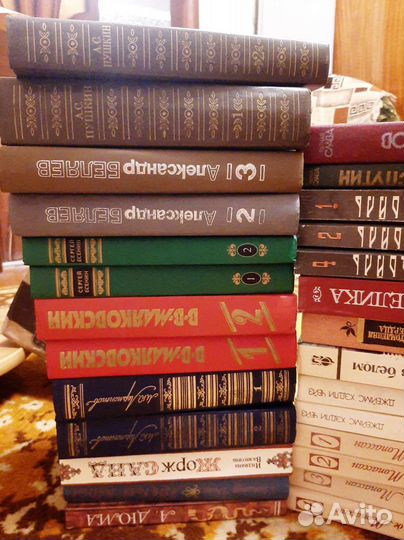 Советские книги