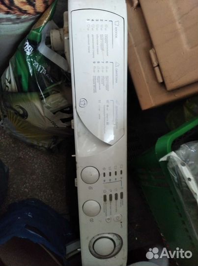 Запчасти для стиралки