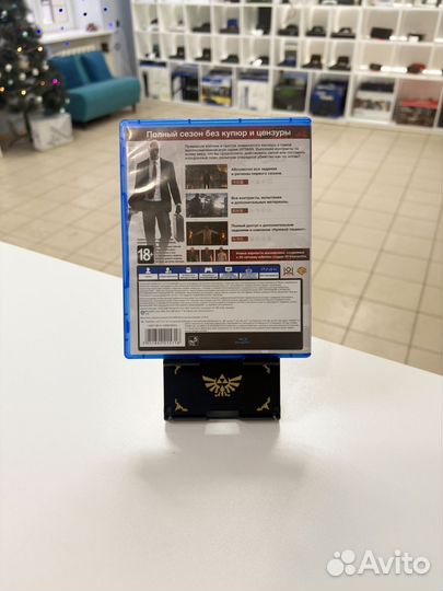 Hitman definitive edition ps4