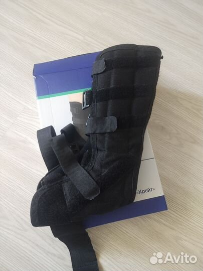 Бандаж для голеностопного сустава
