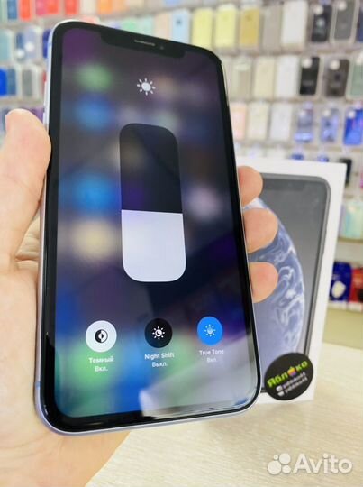 iPhone XR. Рассрочка. Обмен