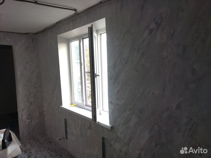 Штукатурка Стен, поклейка обоев