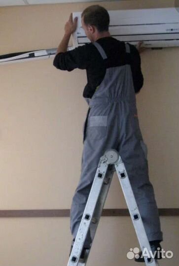 Кондиционер