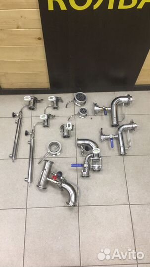 Узел отбора узел орошения узел хвостов 1- 3 дюйма