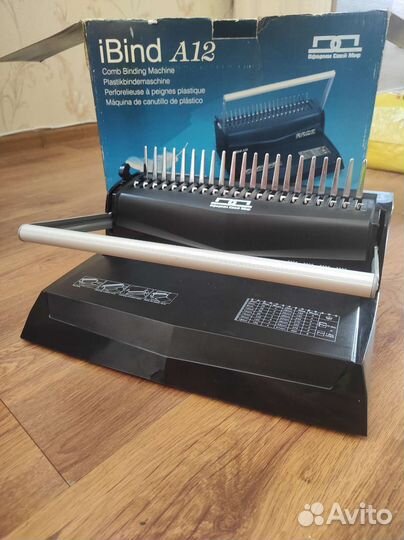 Брошюровщик