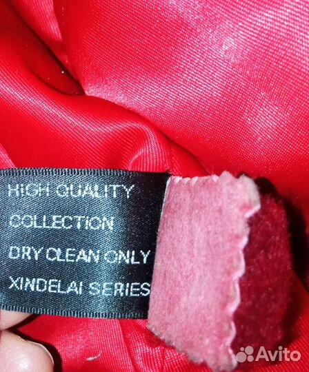 Шуба куртка женская кожа мех, 44 размер