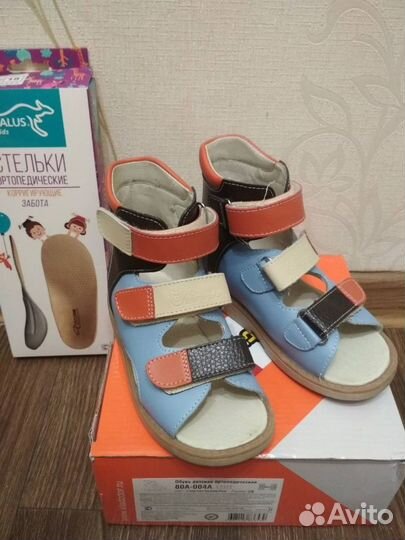 Сандали ортопедические новые на 28 размер