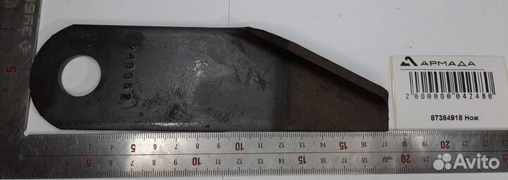 Нож соломоизмельчителя 87384918 New Holland Case