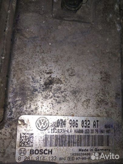 Блок управления двигателем