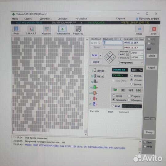 Жесткий диск для Hdd 2.5 1tb toshiba