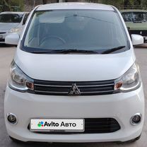 Mitsubishi EK Wagon 0.7 CVT, 2013, 73 000 км, с пробегом, цена 590 000 руб.