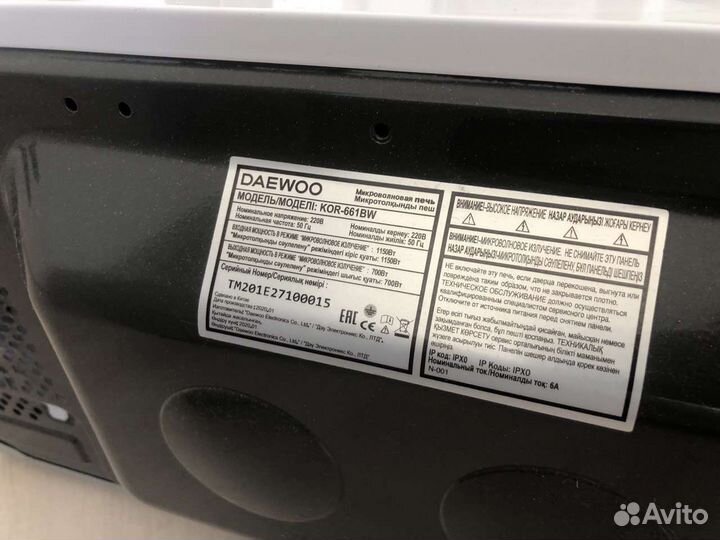 Микроволновая печь daewoo