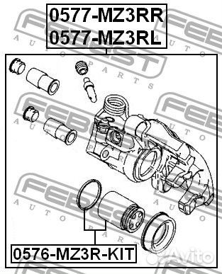 0577MZ3RR Суппорт тормозной задний правый