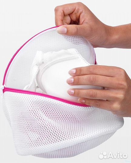 Мешок для стирки бюстгальтеров