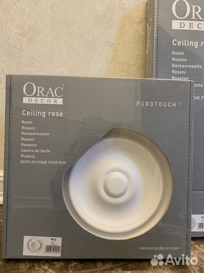 Декоративная Розетка orag интерьерная R9