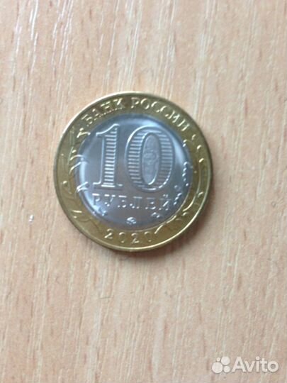 Монеты