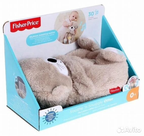 Игрушка для засыпания Fisher Price Выдра FXC66