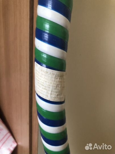 Обруч, халахуп новый