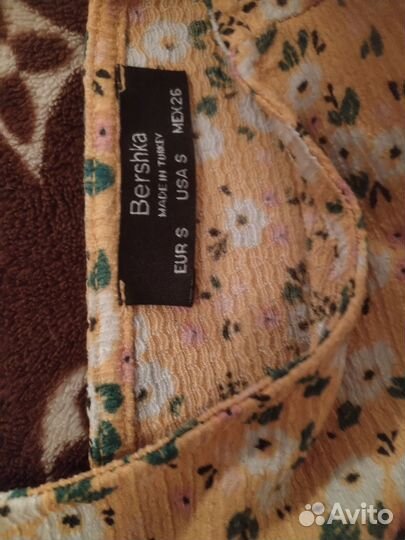 Сарафан женский