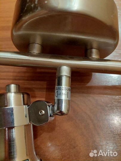 Настенно-потолочный светильник