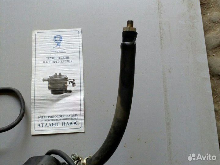 Обогреватели