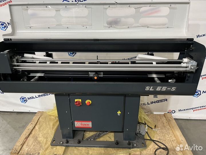 Барфидер SL65 S2 1.5M