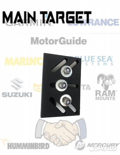 Кронштейн в Т-Паз Main target 360 для рыбалки