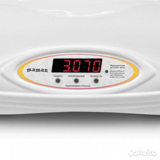 Медицинские детские весы