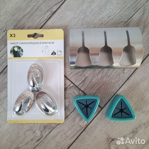 Держатель для кухонных полотенец