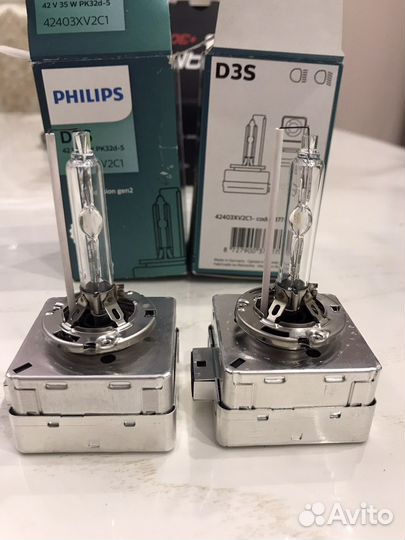 Лампа ксеноновая Philips X-tremeVision gen2 D3S