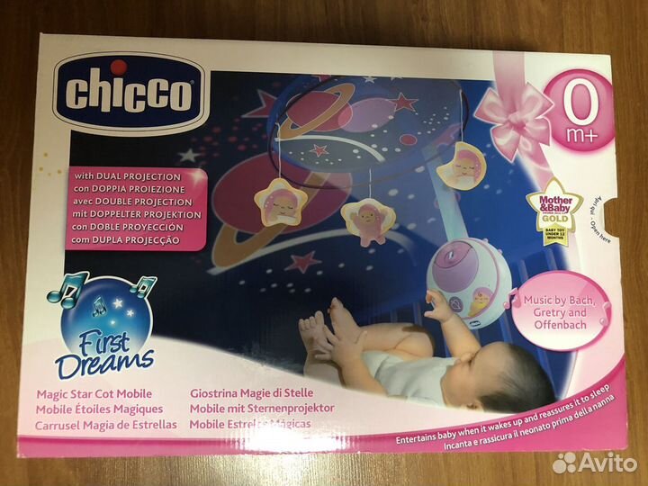 Мобиль с проектором chicco