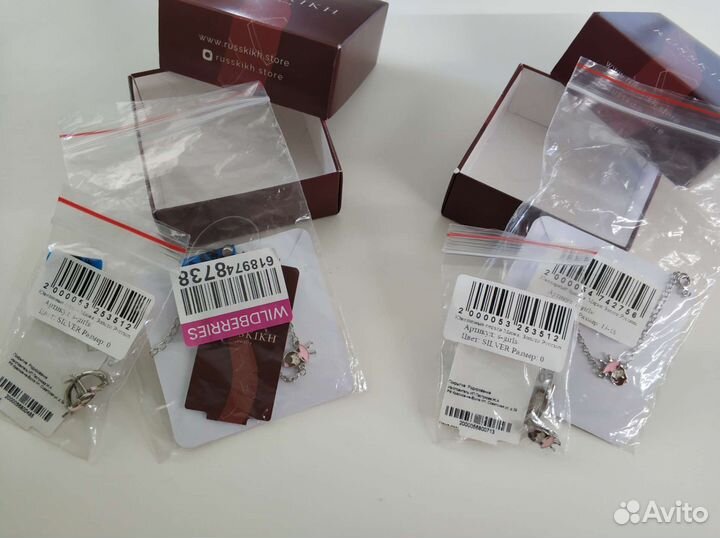 Серьги и браслет для девочки