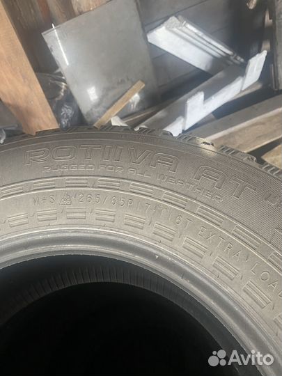 Nokian Tyres Rotiiva AT 265/65 R17