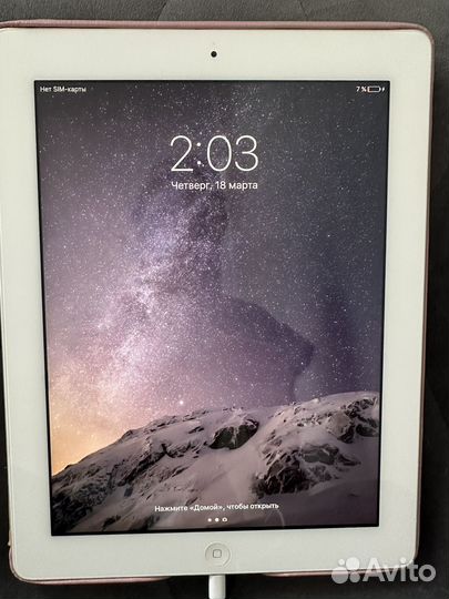 iPad 4 cellular + wifi